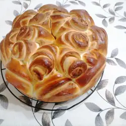Великденска празнична питка