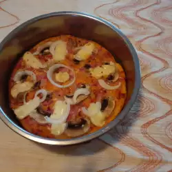 Пица Зачев