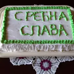 Сръбска торта Савана без брашно