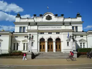 парламента