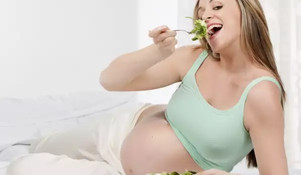Хранене през Бременността
