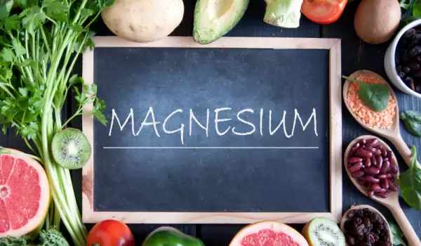 плодове и зеленчуци с магнезий