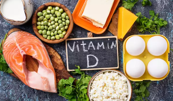 Храните с най-много витамин D