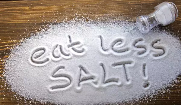 Как да се храним, ако искаме да намалим приема на сол