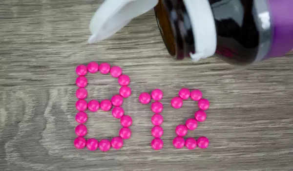 Как да набавим витамин B12