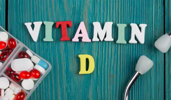 Витамин D надпис