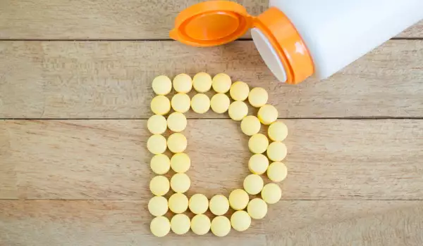 Доказано: Добавките витамин D са безполезни!