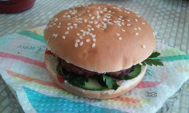 Хамбургер с домашно кюфте