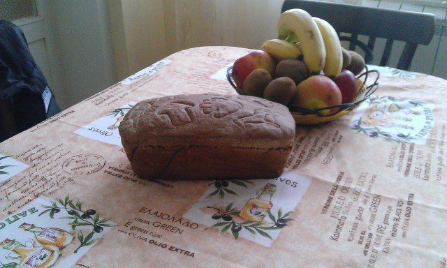 Домашно пълнозърнесто хлебче