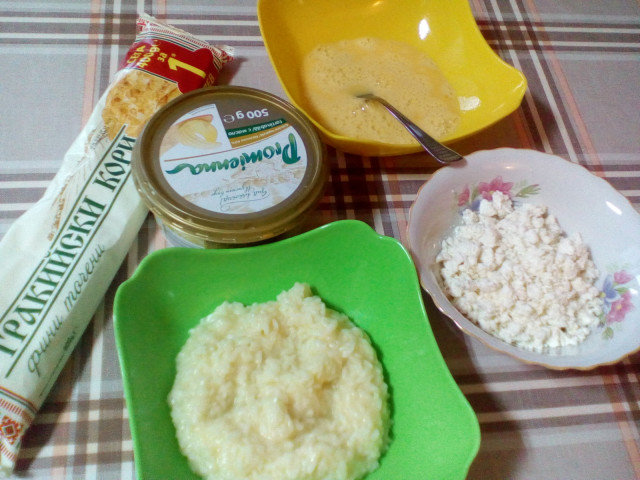 Клин с ориз и домашно сирене