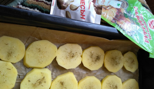 Печени картофи с песто
