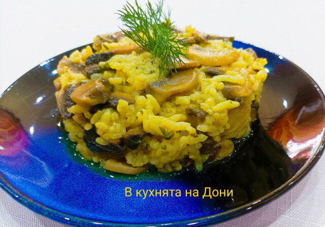 Ориз с печурки на фурна